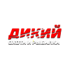 Дикий