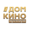 Дом кино Премиум