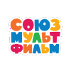 СоюзМультфильм